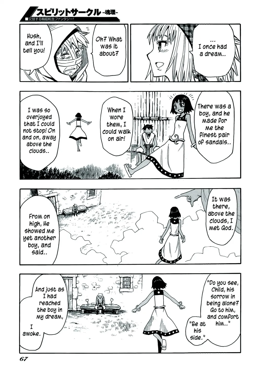 Spirit Circle Chapter 7 page 14 - 