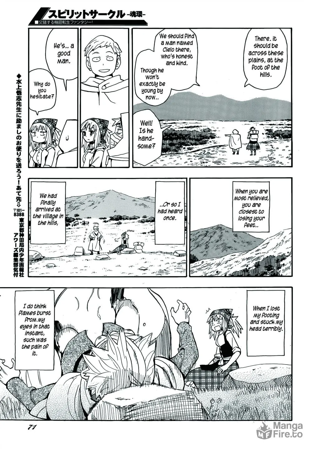 Spirit Circle Chapter 7 page 18 - 