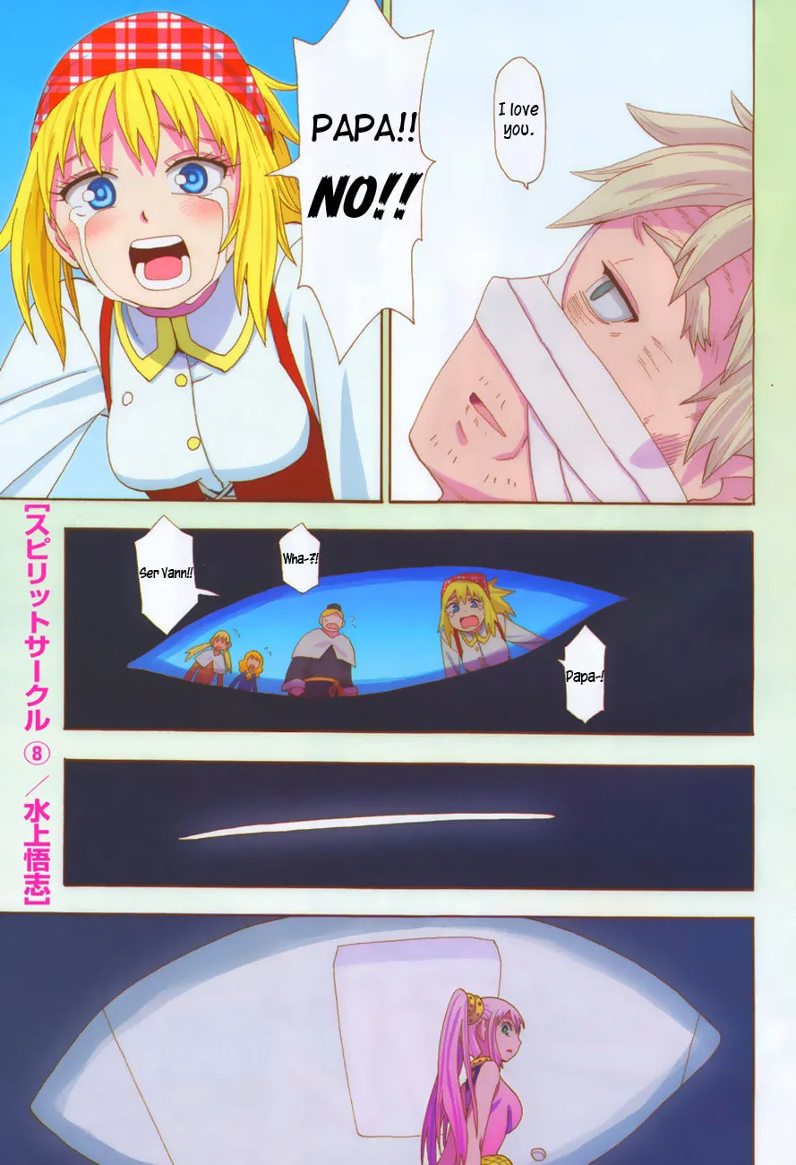 Spirit Circle Chapter 8 page 1 - 