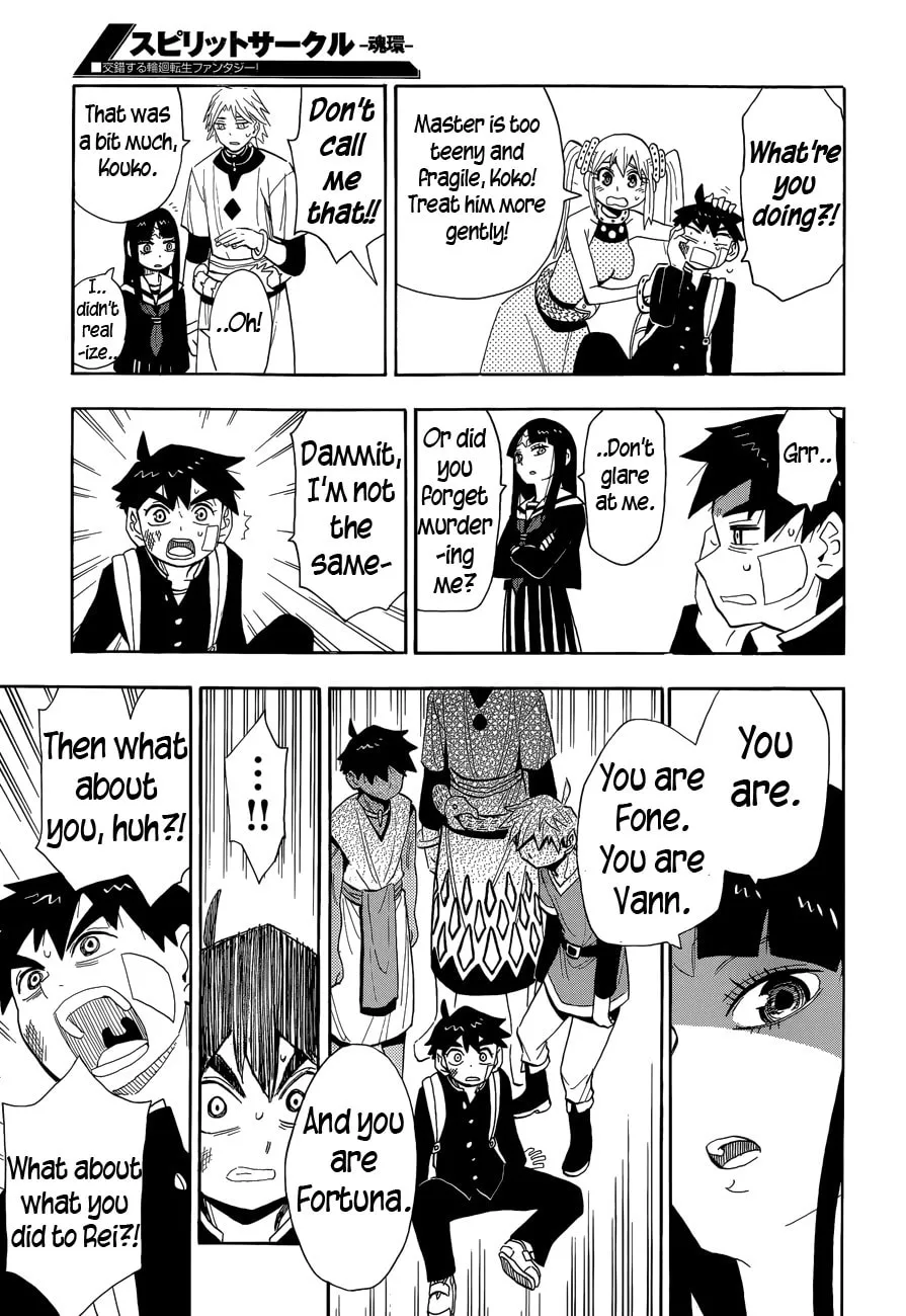 Spirit Circle Chapter 8 page 16 - 