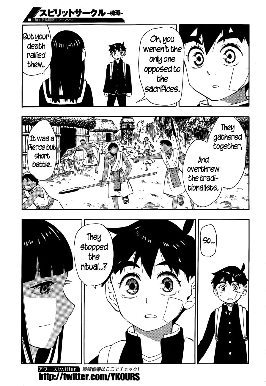 Spirit Circle Chapter 8 page 26 - 