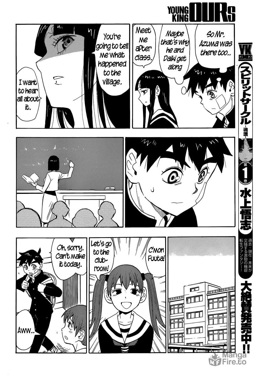 Spirit Circle Chapter 8 page 9 - 