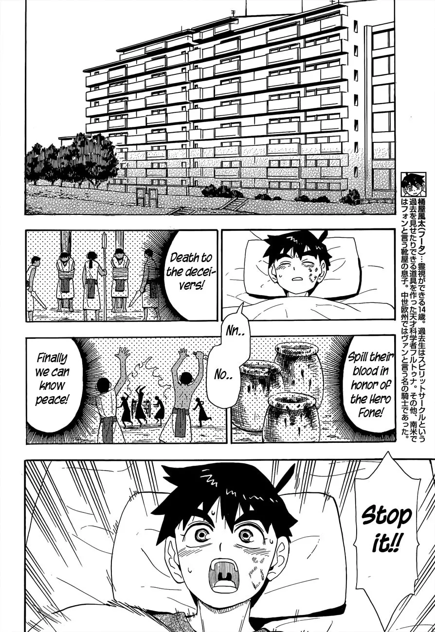 Spirit Circle Chapter 9 page 2 - 