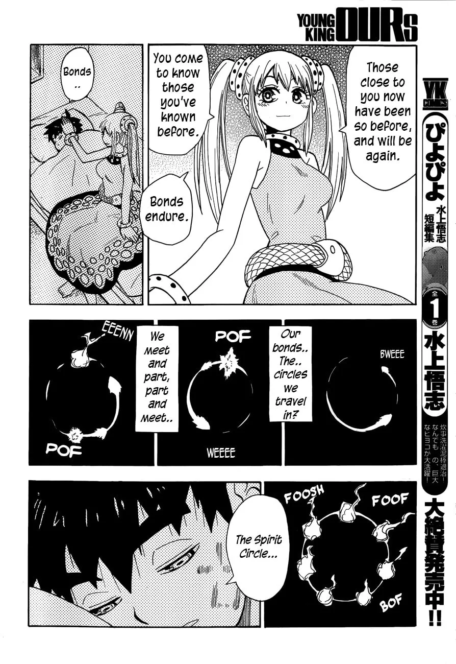 Spirit Circle Chapter 9 page 16 - 