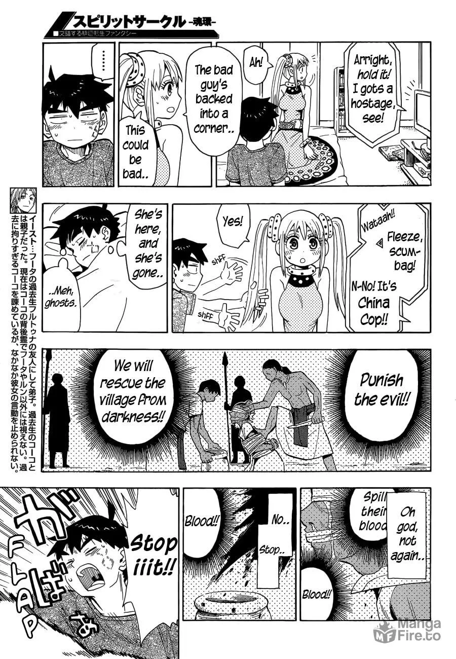 Spirit Circle Chapter 9 page 5 - 