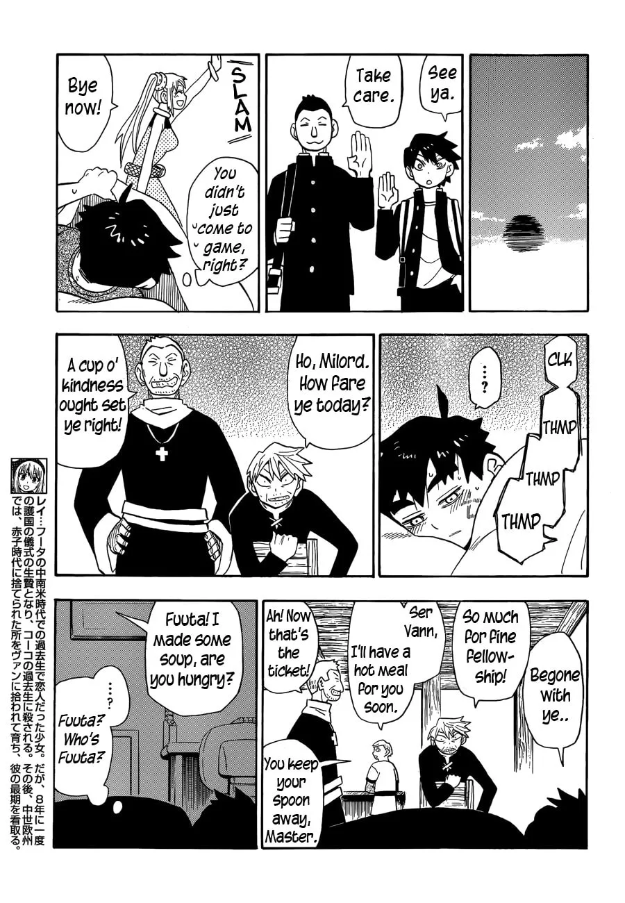 Spirit Circle Chapter 9 page 7 - 