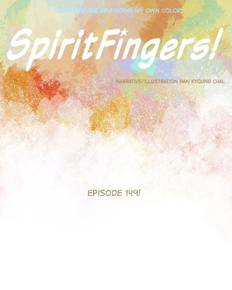 Spirit Fingers Chapter 150 page 8 - 