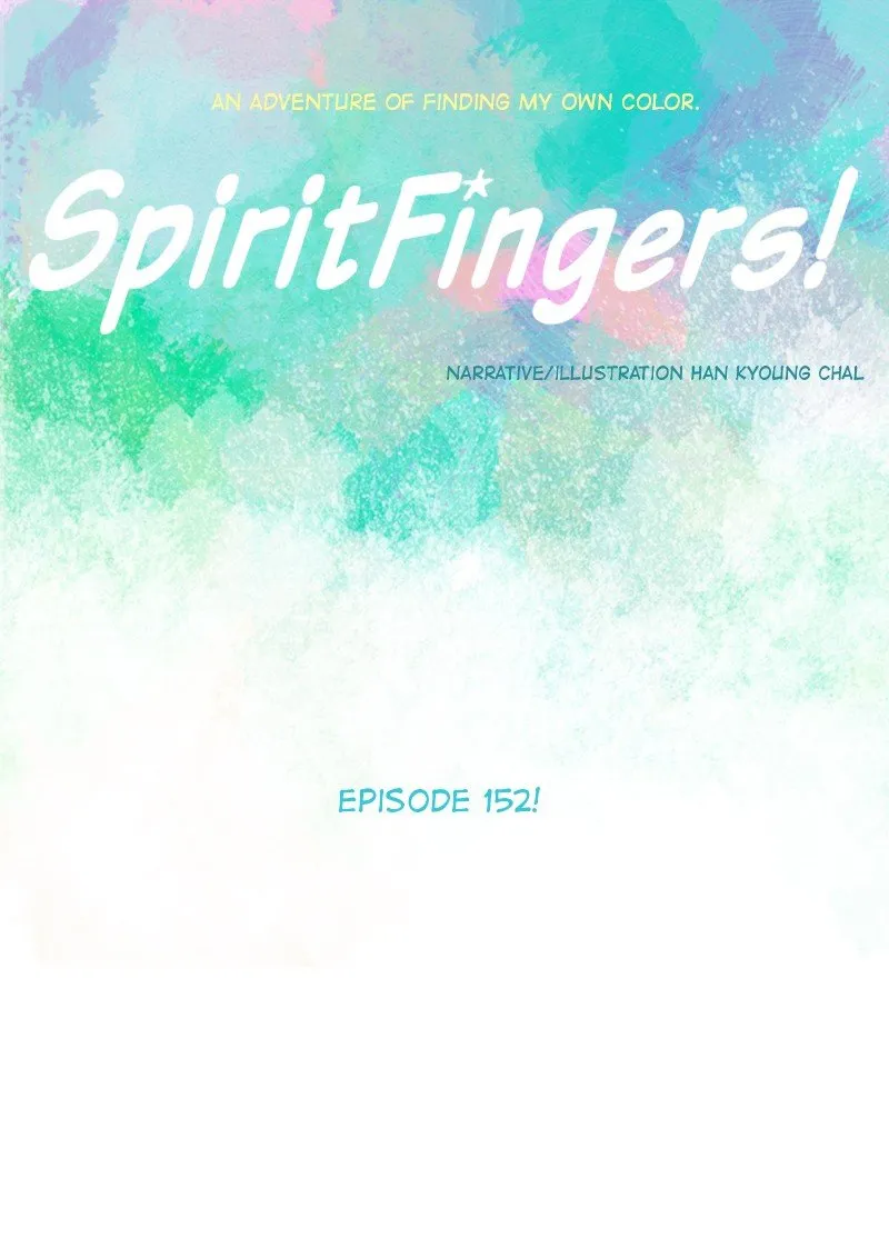 Spirit Fingers Chapter 153 page 22 - 