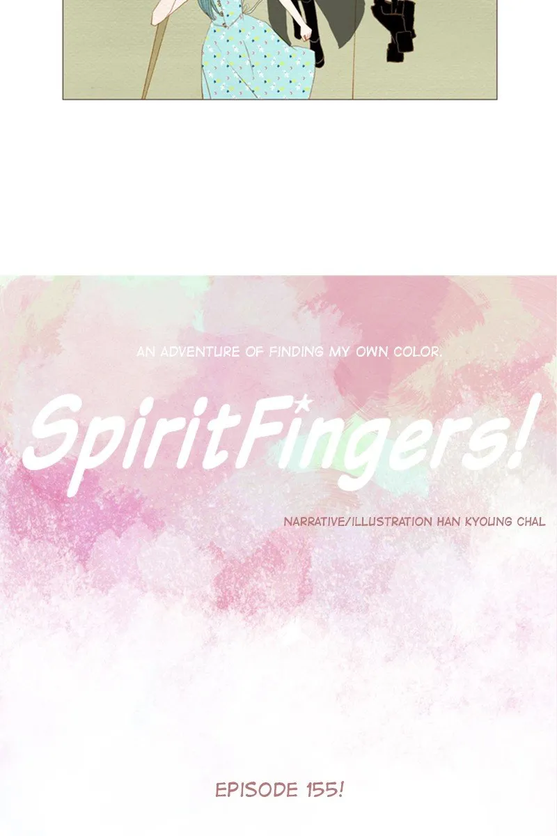 Spirit Fingers Chapter 156 page 10 - 