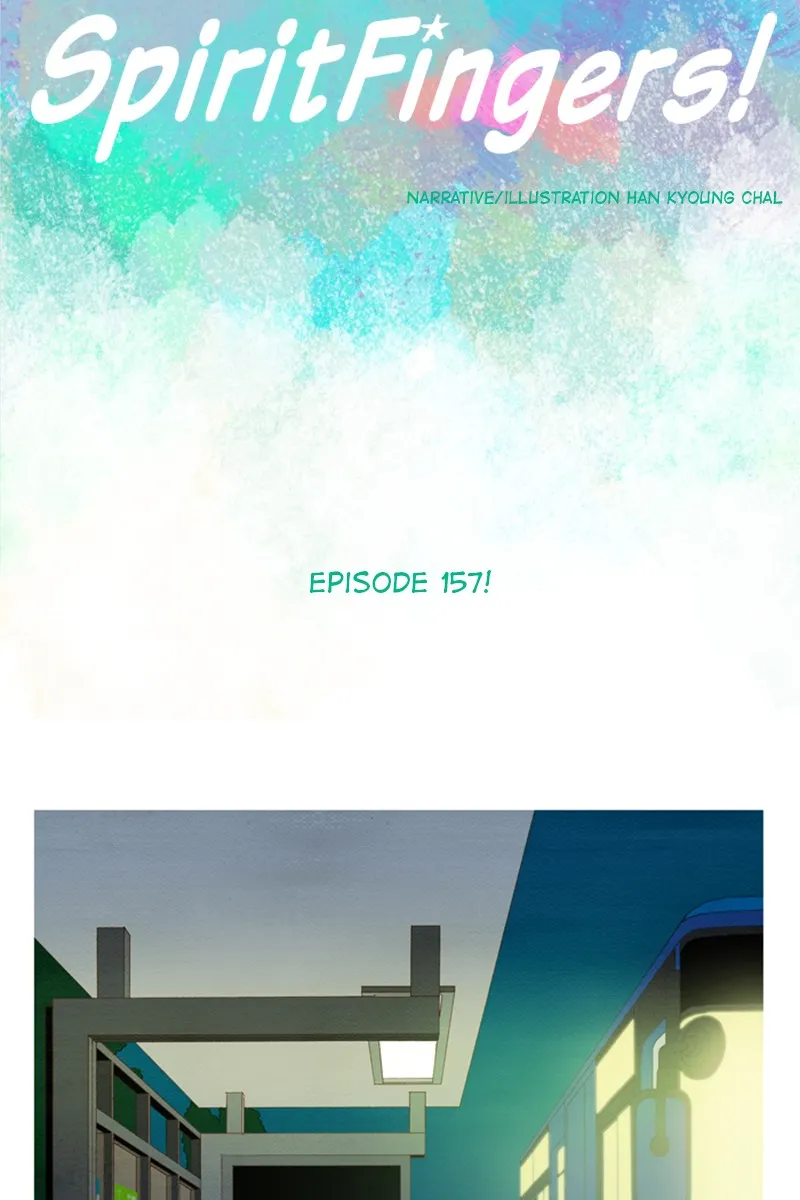 Spirit Fingers Chapter 157 page 12 - 