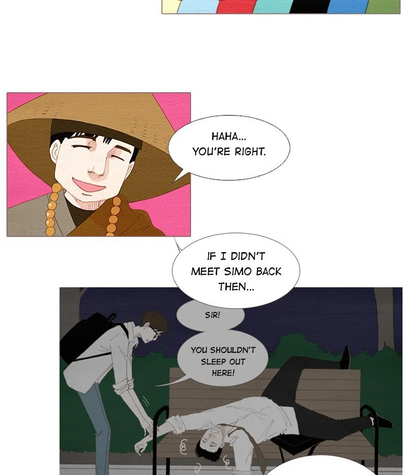 Spirit Fingers Chapter 160 page 26 - 