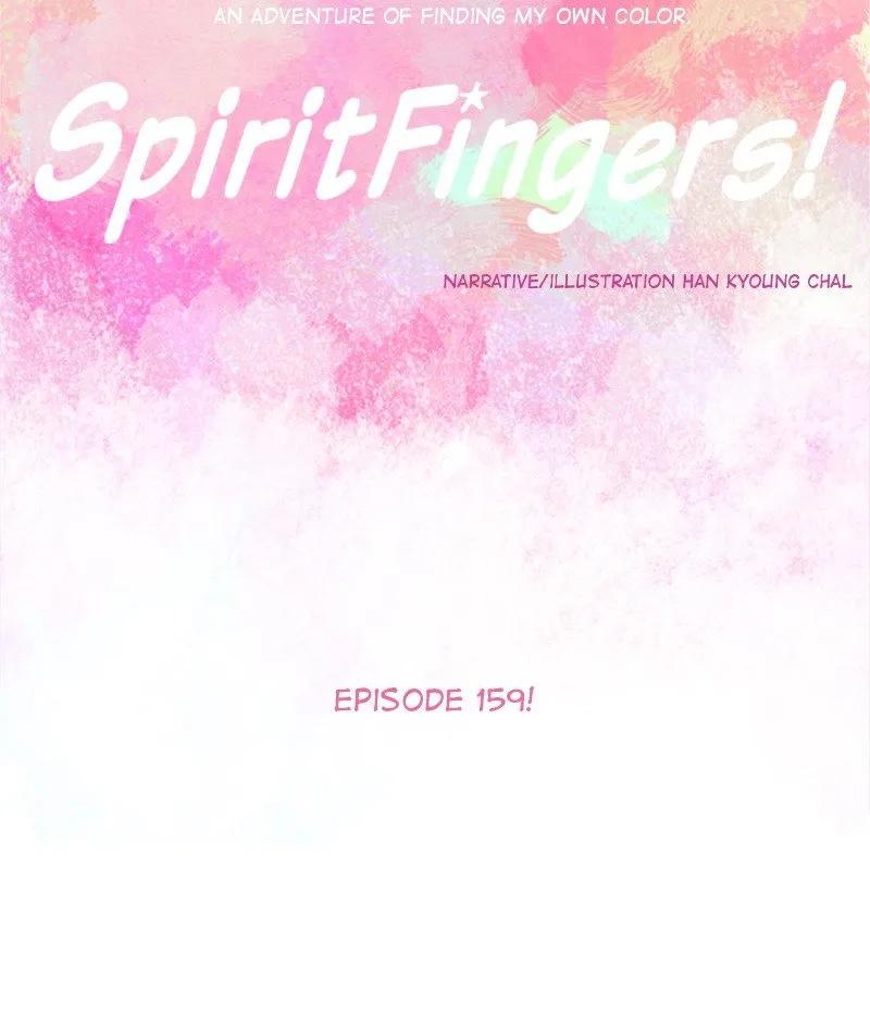 Spirit Fingers Chapter 160 page 7 - 