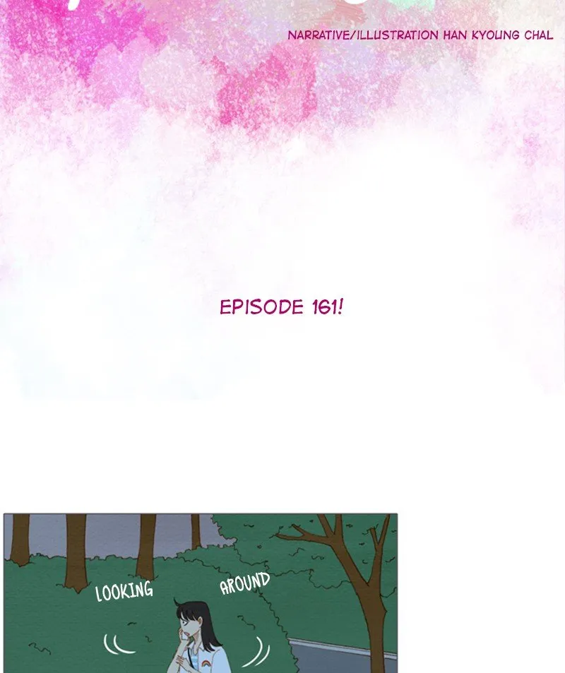 Spirit Fingers Chapter 162 page 10 - 