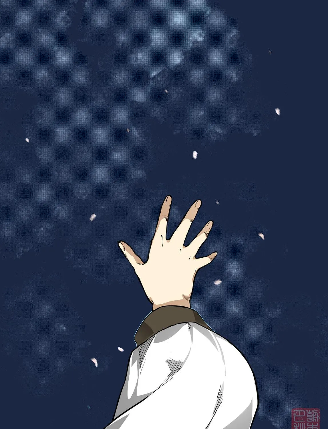 Spirit Tracer Chapter 13 page 11 - 