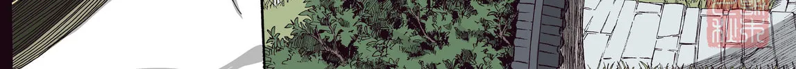 Spirit Tracer Chapter 13 page 20 - 