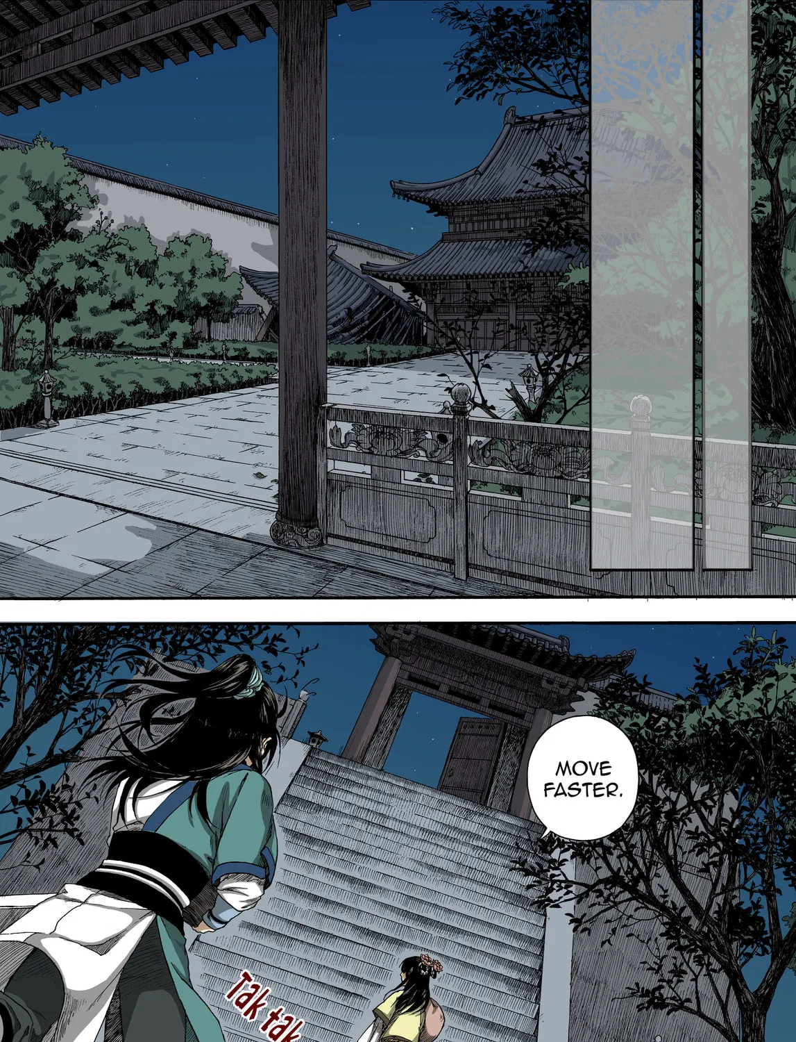Spirit Tracer Chapter 13 page 33 - 
