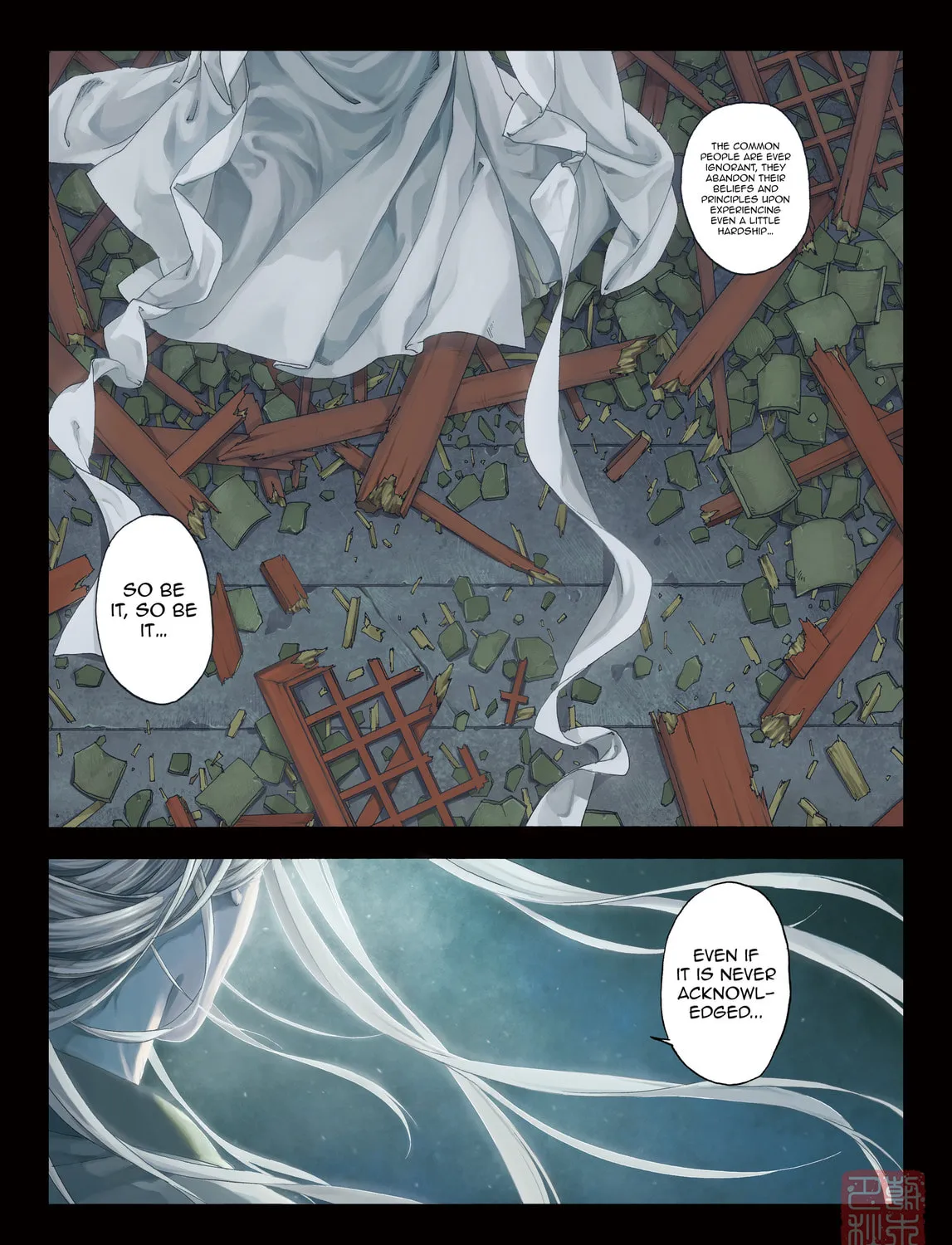 Spirit Tracer Chapter 13 page 7 - 