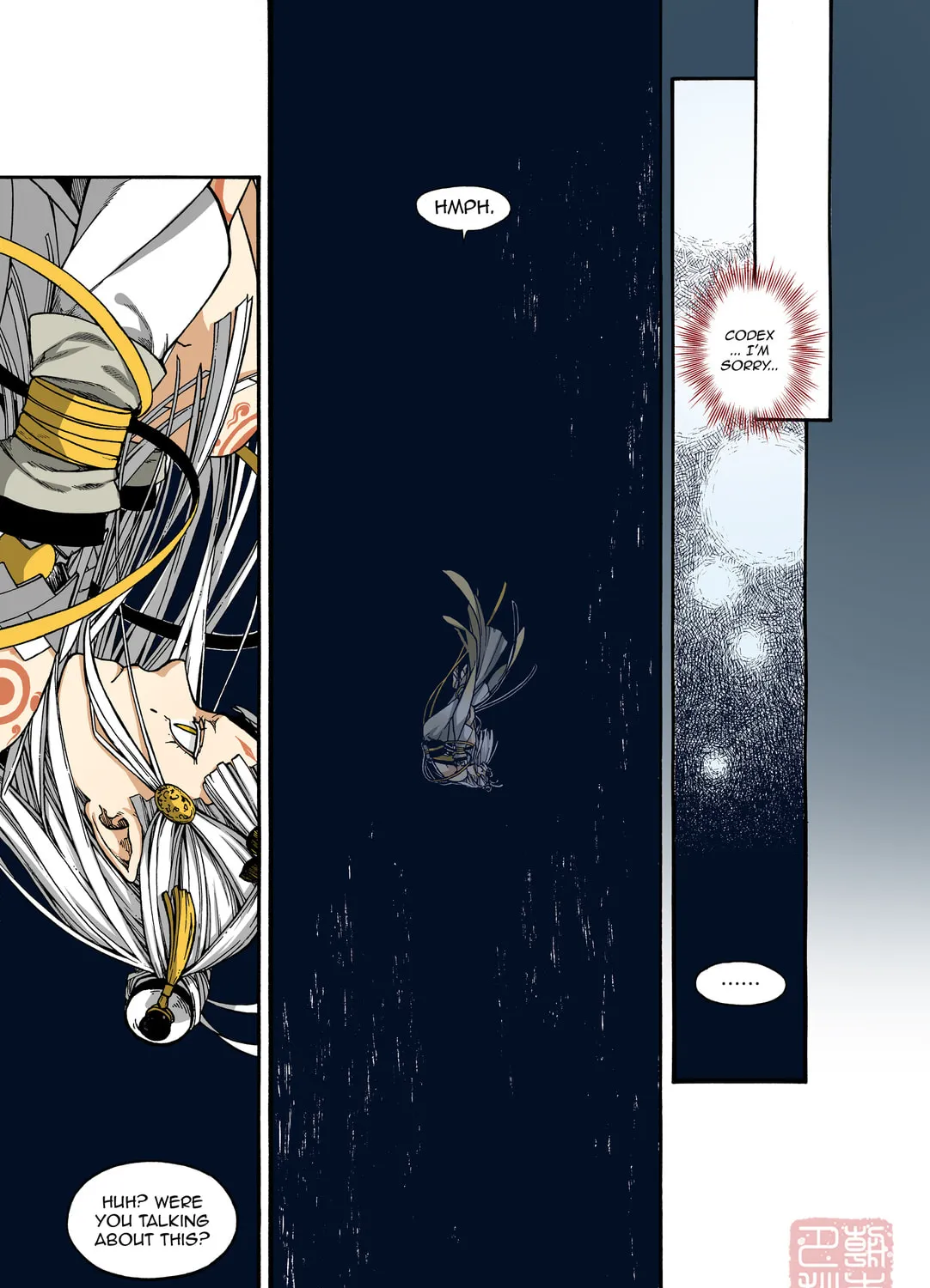 Spirit Tracer Chapter 39 page 3 - 
