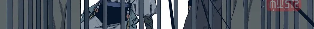 Spirit Tracer Chapter 39 page 28 - 