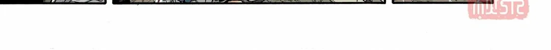 Spirit Tracer Chapter 39 page 32 - 