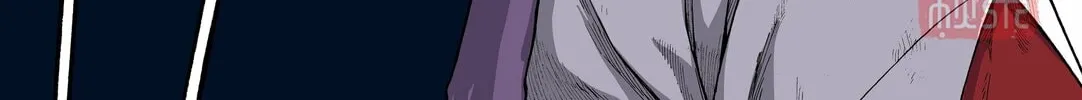 Spirit Tracer Chapter 39 page 8 - 