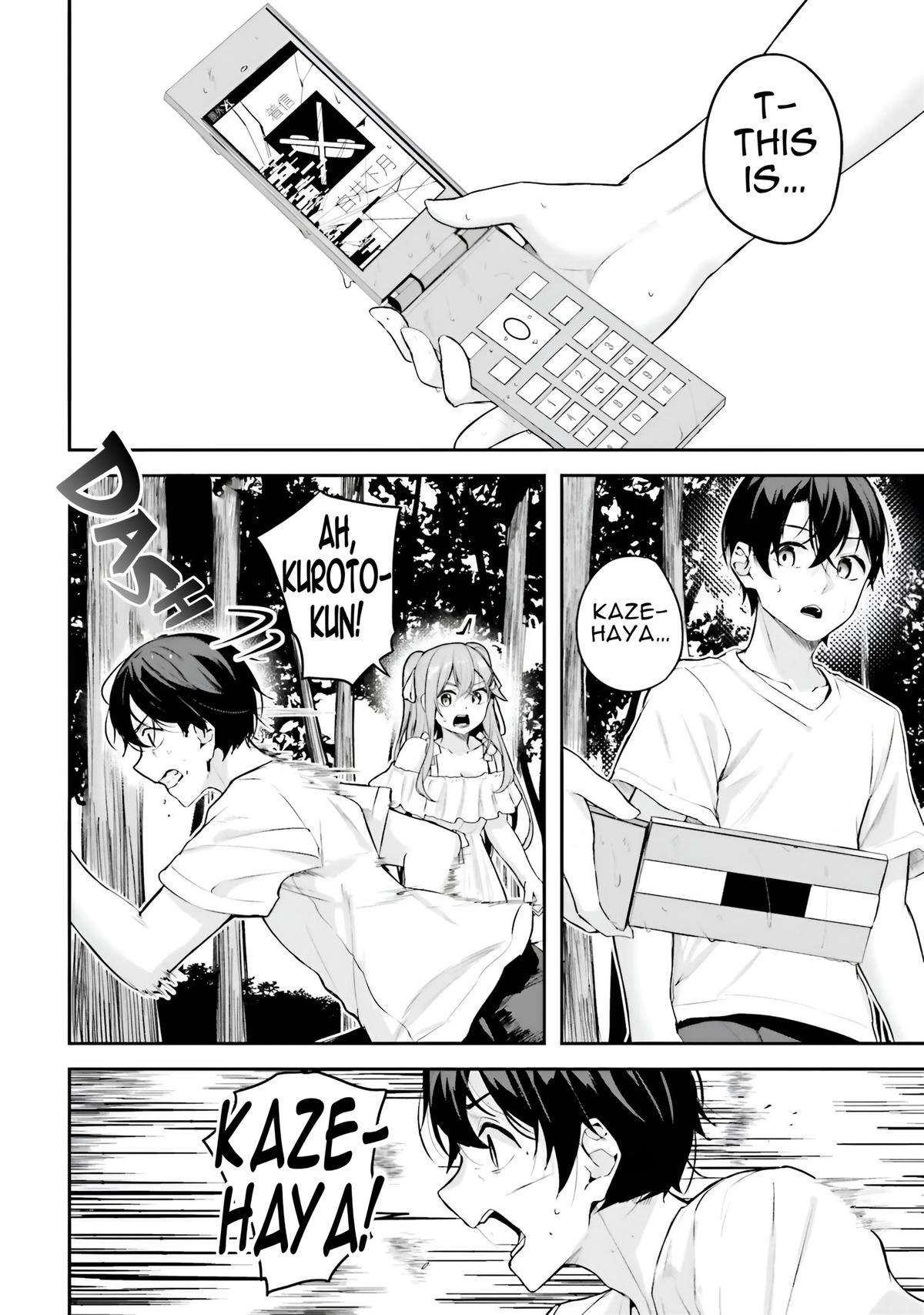 Spirited Away Eden Chapter 19 page 13 - 