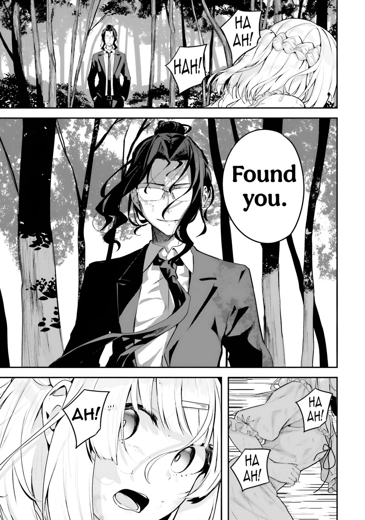 Spirited Away Eden Chapter 19 page 6 - 