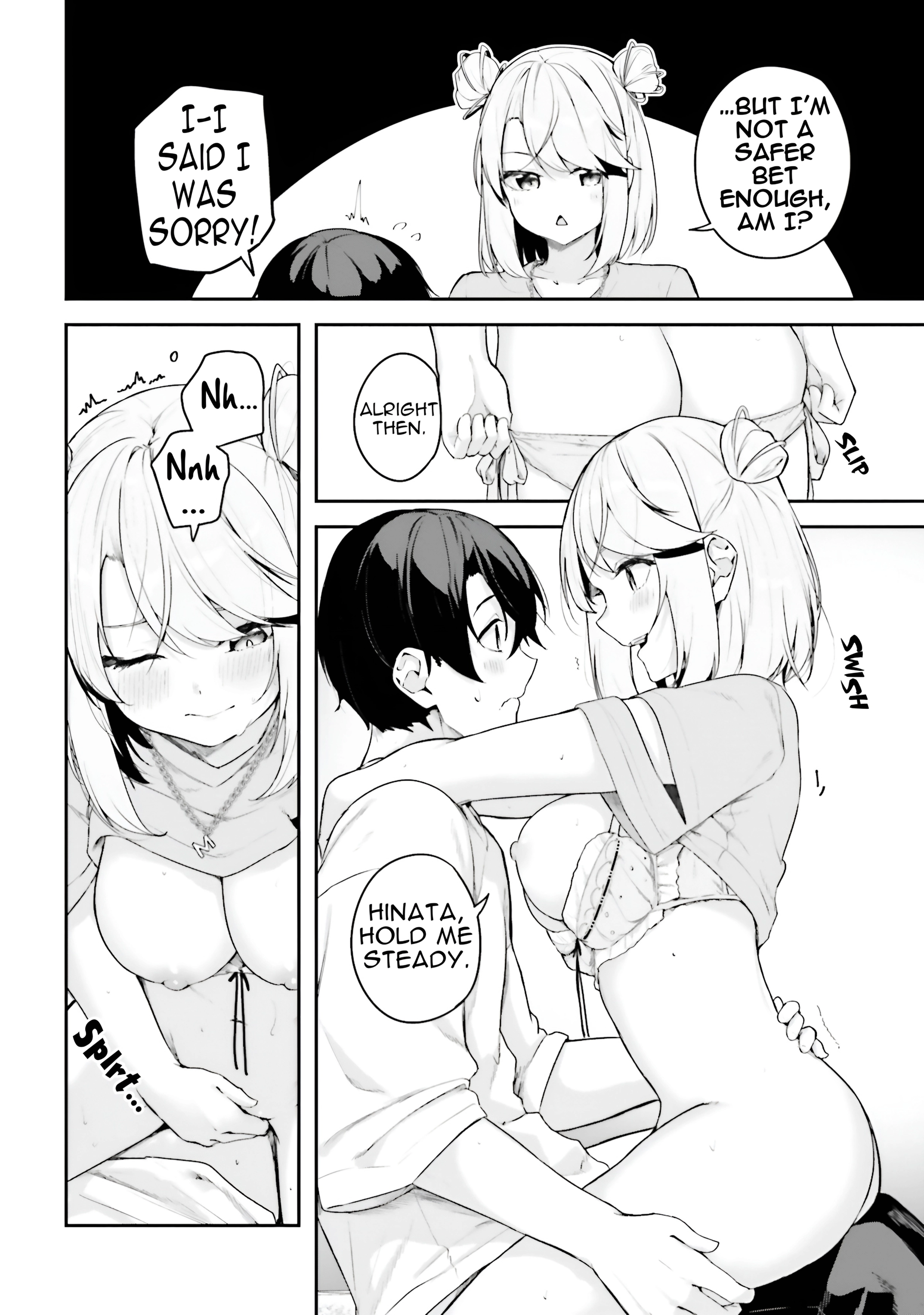 Spirited Away Eden Chapter 23 page 13 - 