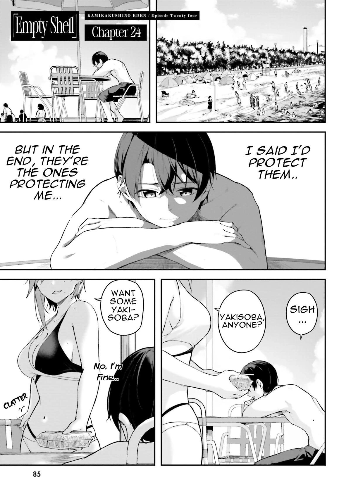 Spirited Away Eden Chapter 24 page 2 - 