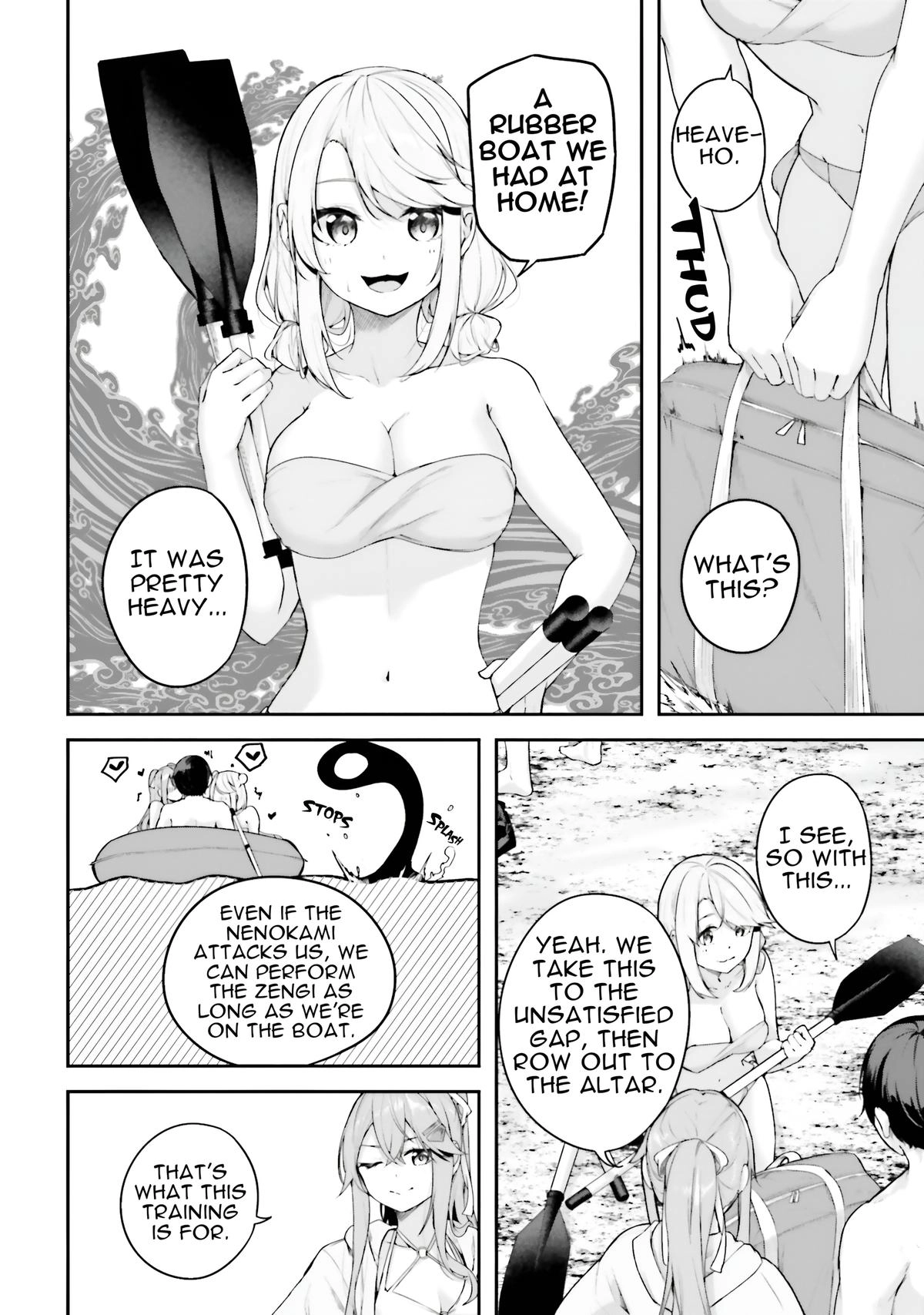 Spirited Away Eden Chapter 24 page 13 - 