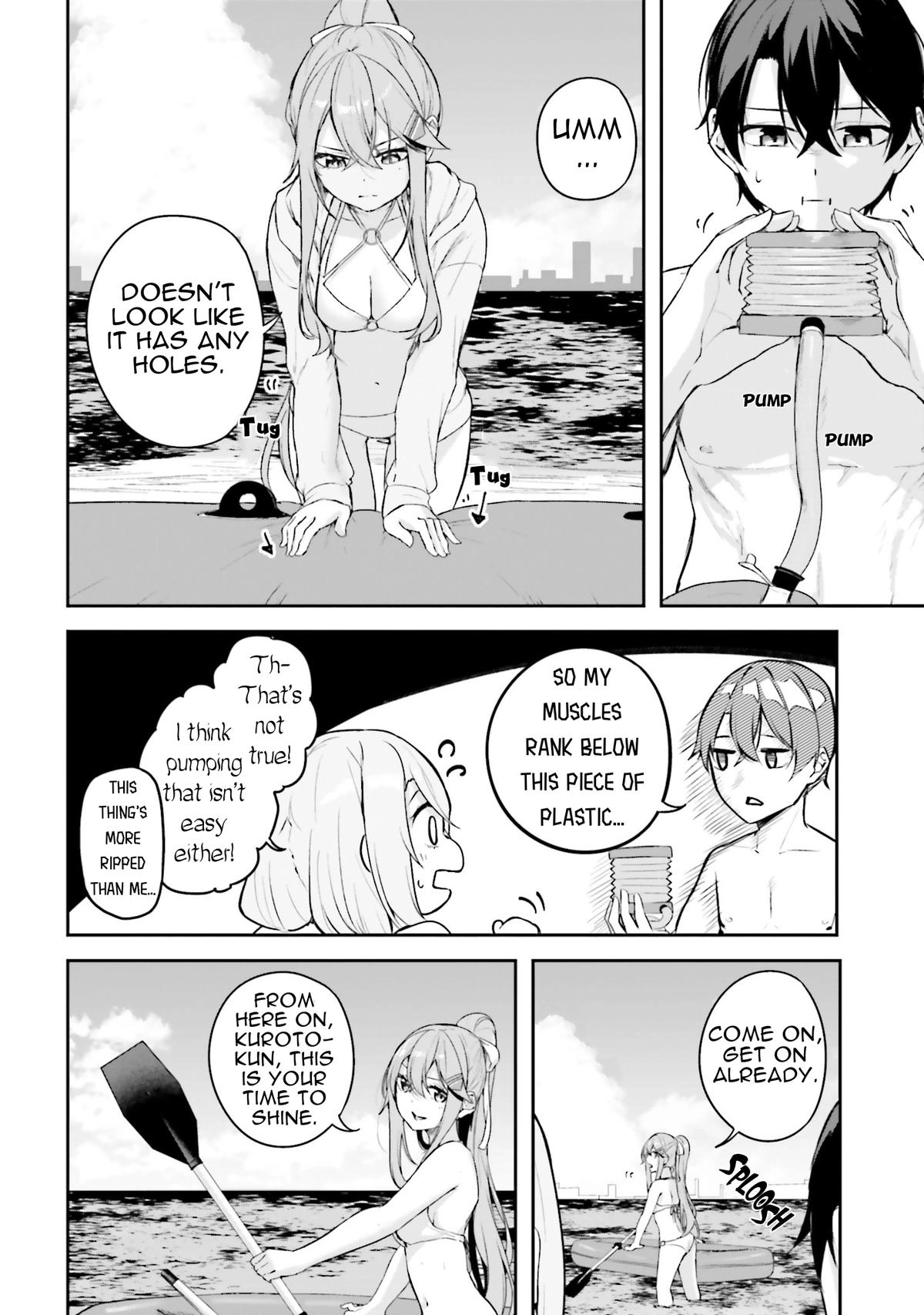 Spirited Away Eden Chapter 24 page 17 - 