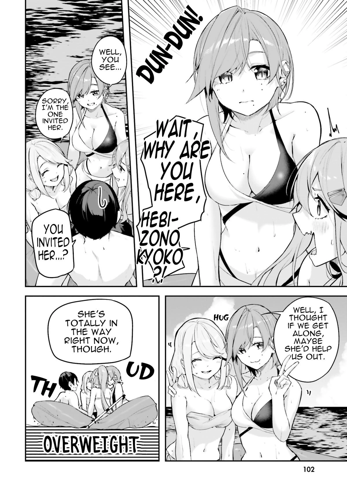Spirited Away Eden Chapter 24 page 19 - 