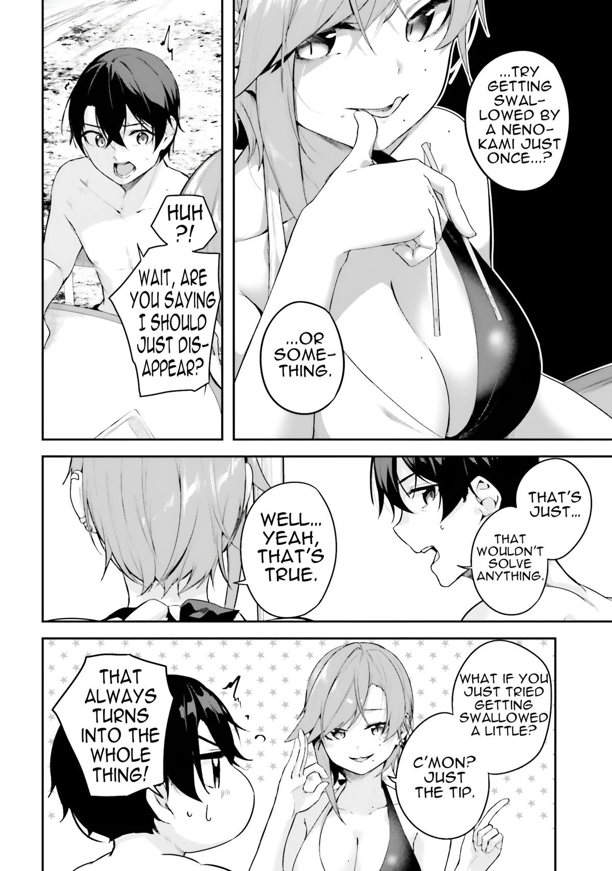 Spirited Away Eden Chapter 24 page 7 - 