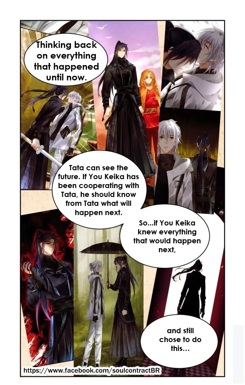 Spiritpact (Colored) Chapter 613 page 17 - 