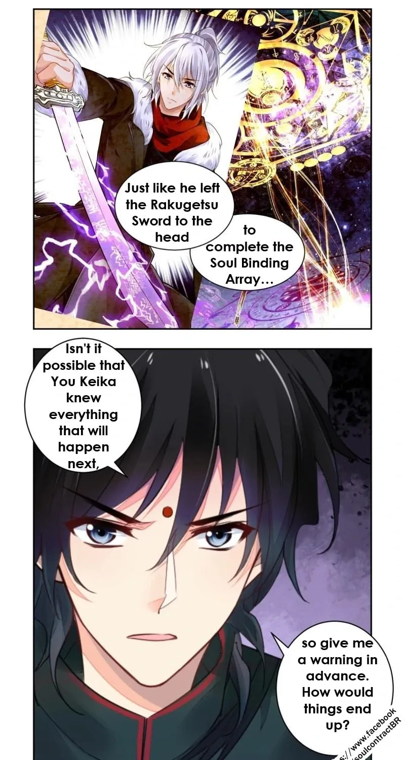 Spiritpact (Colored) Chapter 613 page 18 - 