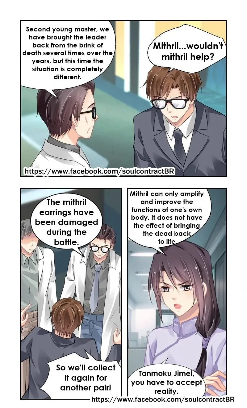 Spiritpact (Colored) Chapter 613 page 7 - 