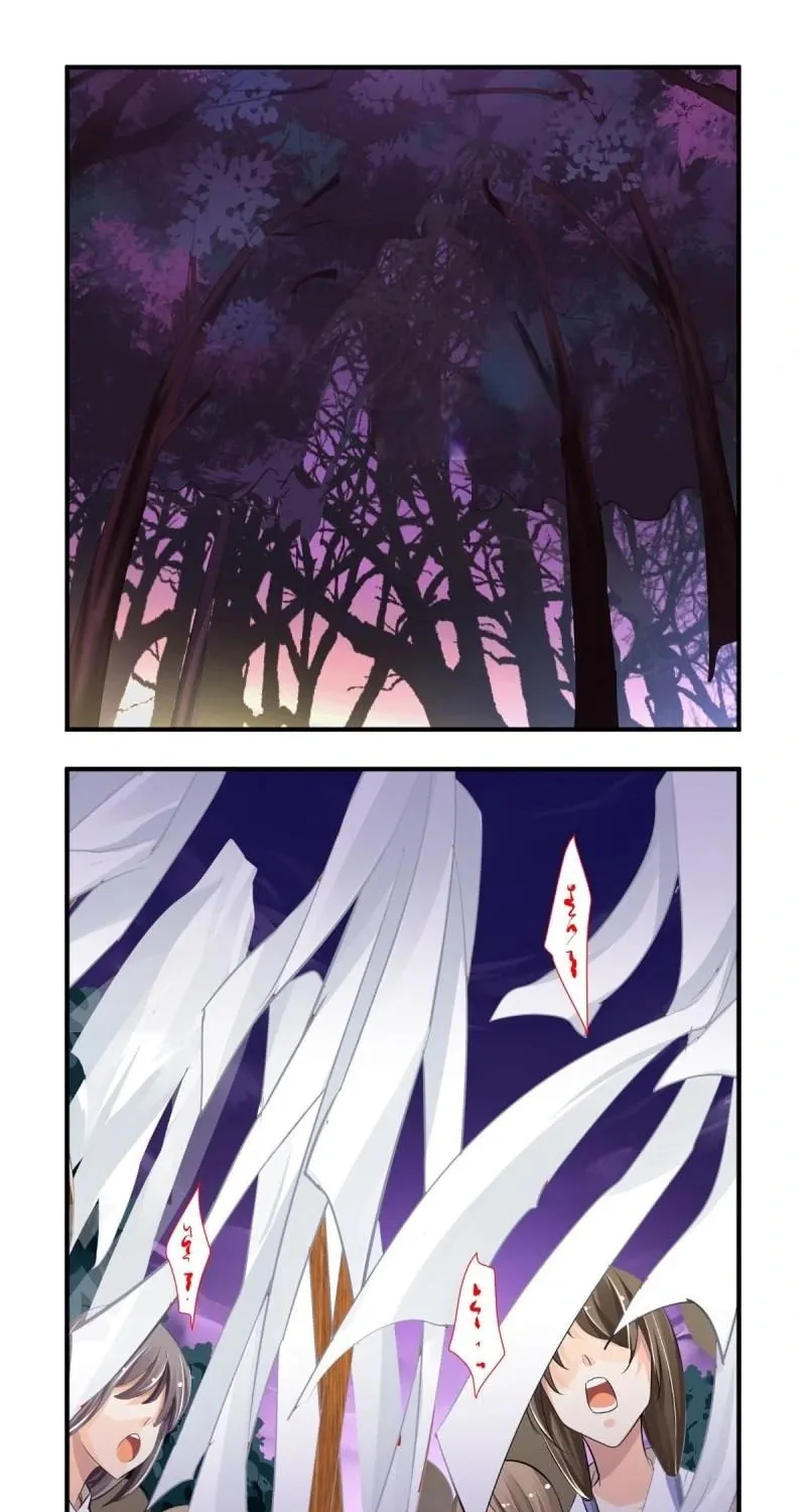 Spiritpact (Colored) Chapter 615 page 8 - 