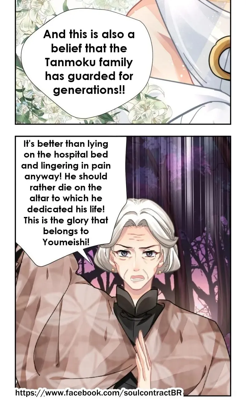 Spiritpact (Colored) Chapter 616 page 13 - 