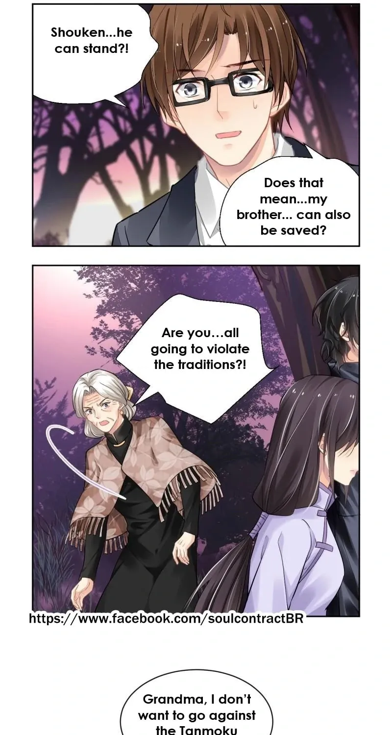 Spiritpact (Colored) Chapter 617 page 6 - 