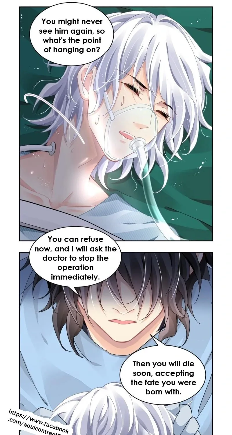 Spiritpact (Colored) Chapter 618 page 12 - 