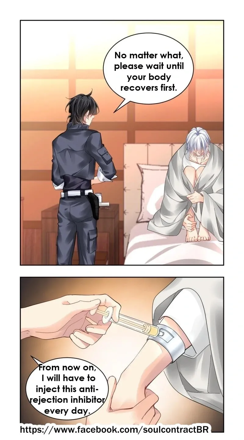 Spiritpact (Colored) Chapter 619 page 2 - 