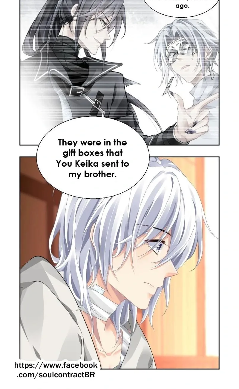 Spiritpact (Colored) Chapter 619 page 8 - 