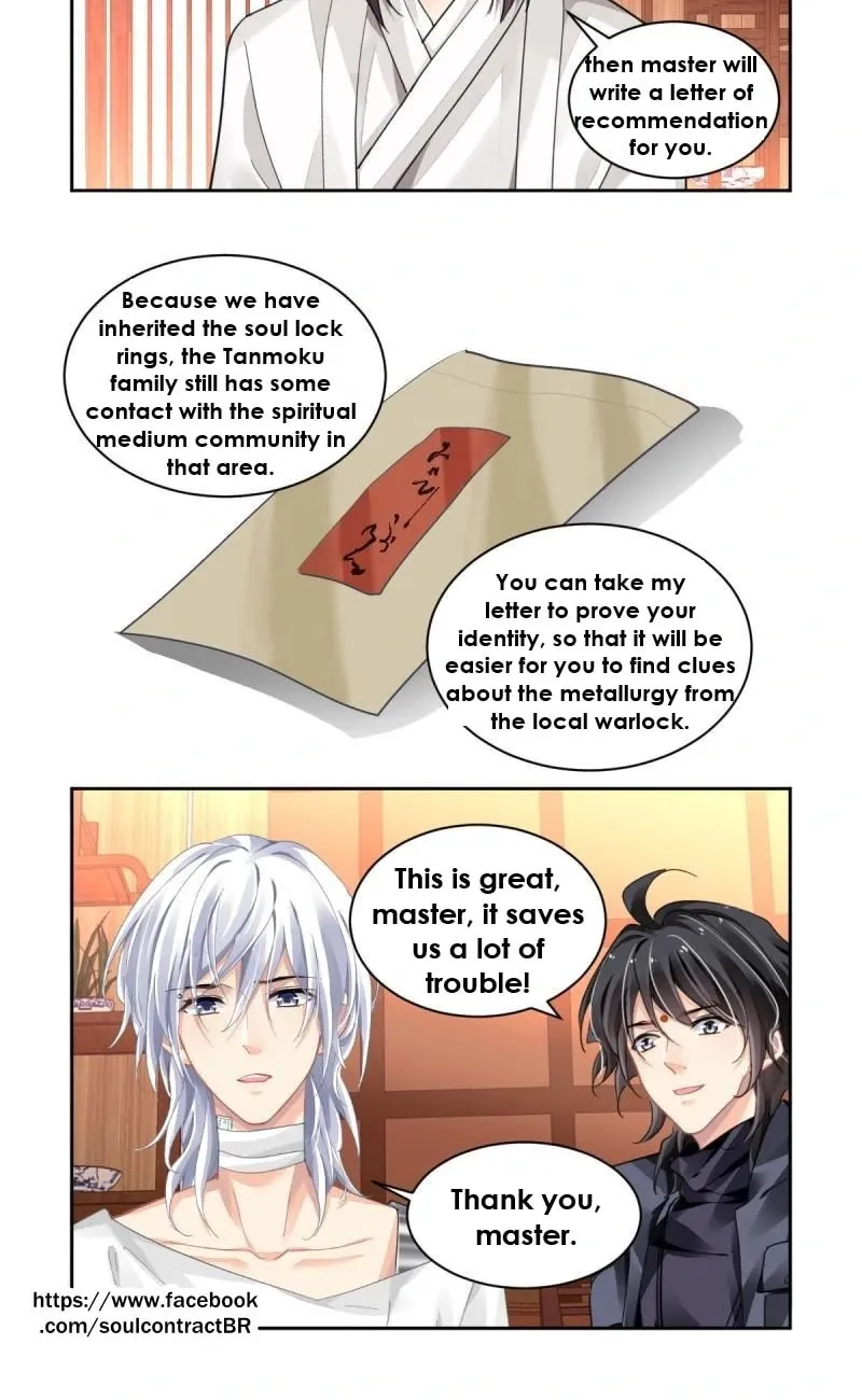 Spiritpact (Colored) Chapter 622 page 11 - 