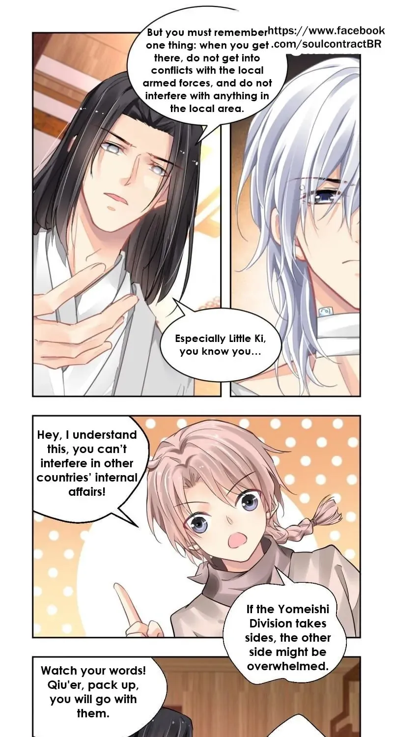 Spiritpact (Colored) Chapter 622 page 12 - 