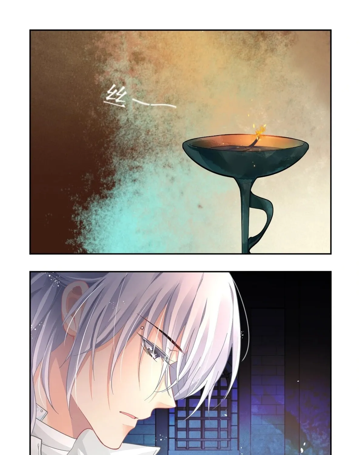 Spiritpact (Colored) Chapter 624 page 2 - 