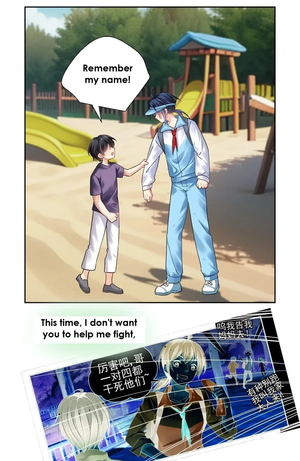 Spiritpact (Colored) Chapter 624 page 21 - 