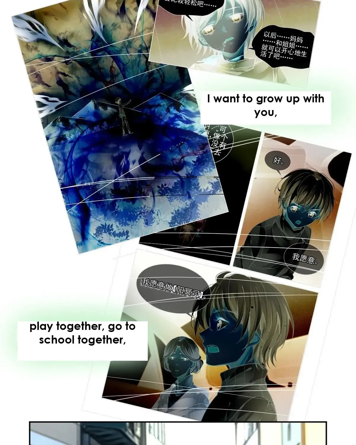 Spiritpact (Colored) Chapter 624 page 24 - 