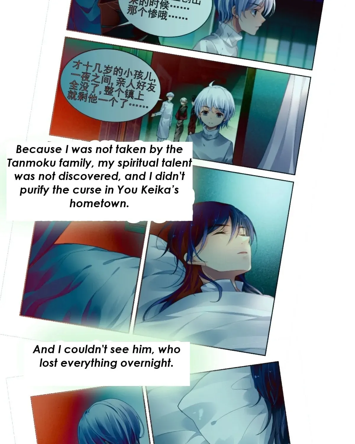 Spiritpact (Colored) Chapter 624 page 33 - 