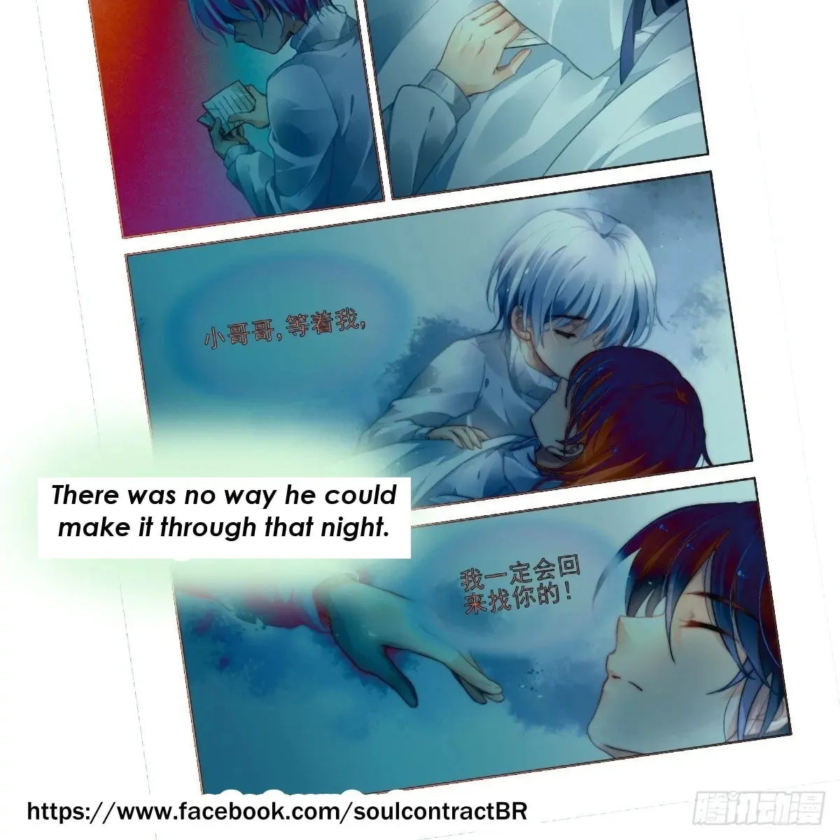 Spiritpact (Colored) Chapter 624 page 34 - 