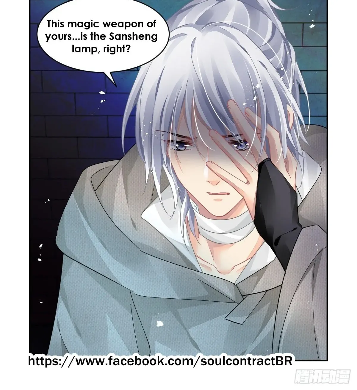 Spiritpact (Colored) Chapter 624 page 5 - 